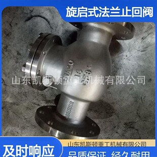 ����ʽ����ʽ�͸�ֹ���y  304���m�����ΰ�ʽ��ֹ�y