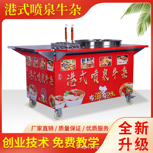 ��ʽ��Ȫţ�s偔[���P�|�󴮴������Cú��ҹ�����s����Ȫţ�s܇