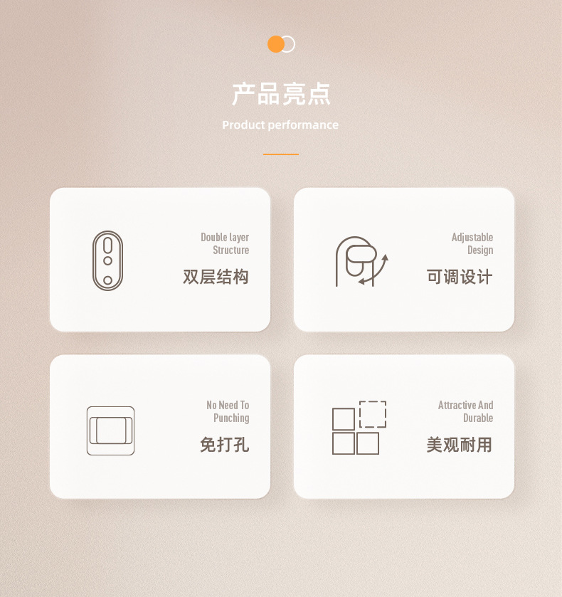 脸盆挂钩详情_02