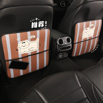 Seats, Anti-Dirt and Anti-Stain Pad – Chair back anti-kick pad