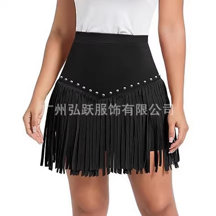 Women's Western Cowboy Fringe Skirt - Country Concert Outfit, Cowboy Competition, Pole Dancing, Carnival Bottoms Women's Western Cowboy Fringe Skirt - Country Concert Outfit, Cowboy Competition, Pole Dancing, Carnival Bottoms