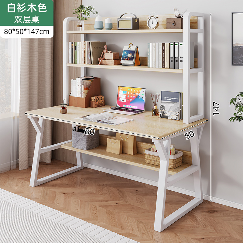 더블 레이어 화이트 전나무 색상 + 화이트 프레임 80*50CM