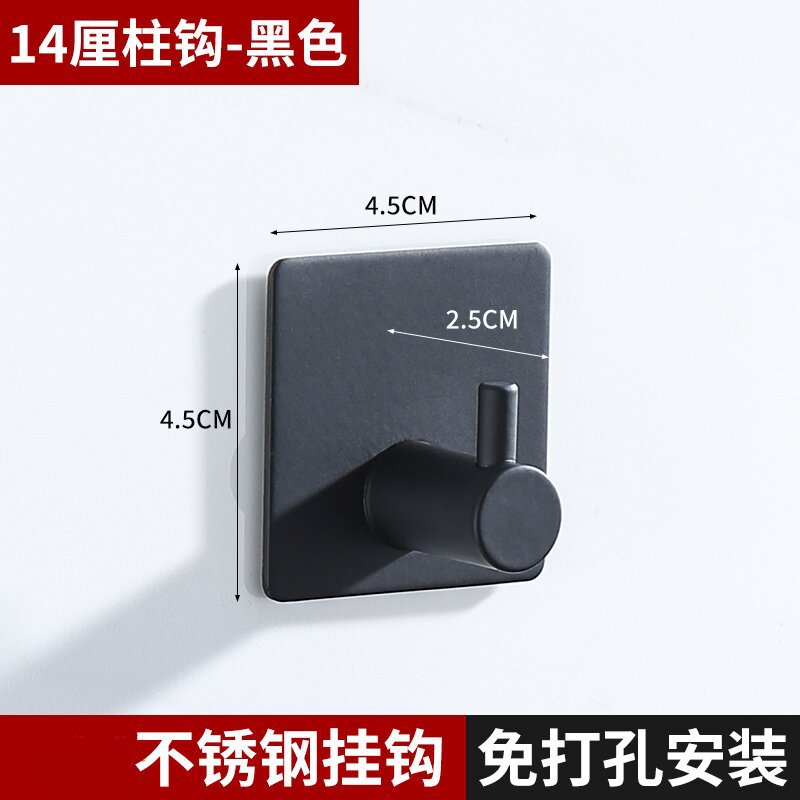 Gancho sin punzonado de acero inoxidable adhesivo fuerte pared de la cocina soporte de carga gancho colgante de pared ropa gancho de metal de uñas sin costura