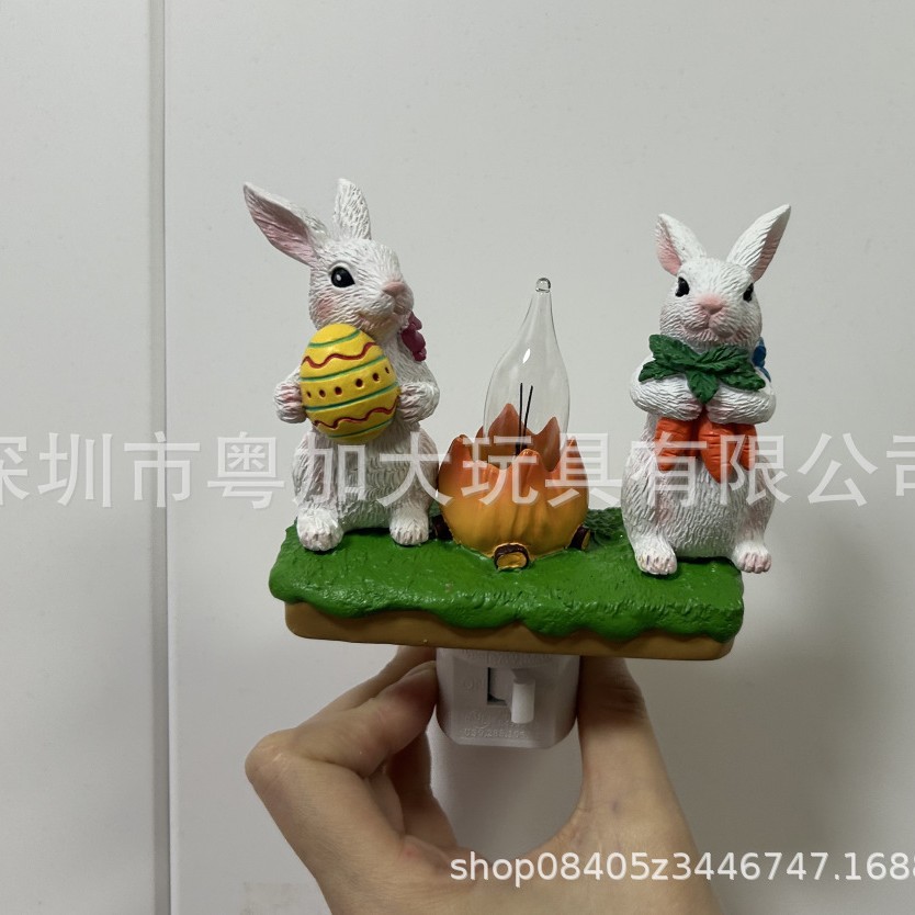 2024-12-20 13:37:17.jpg