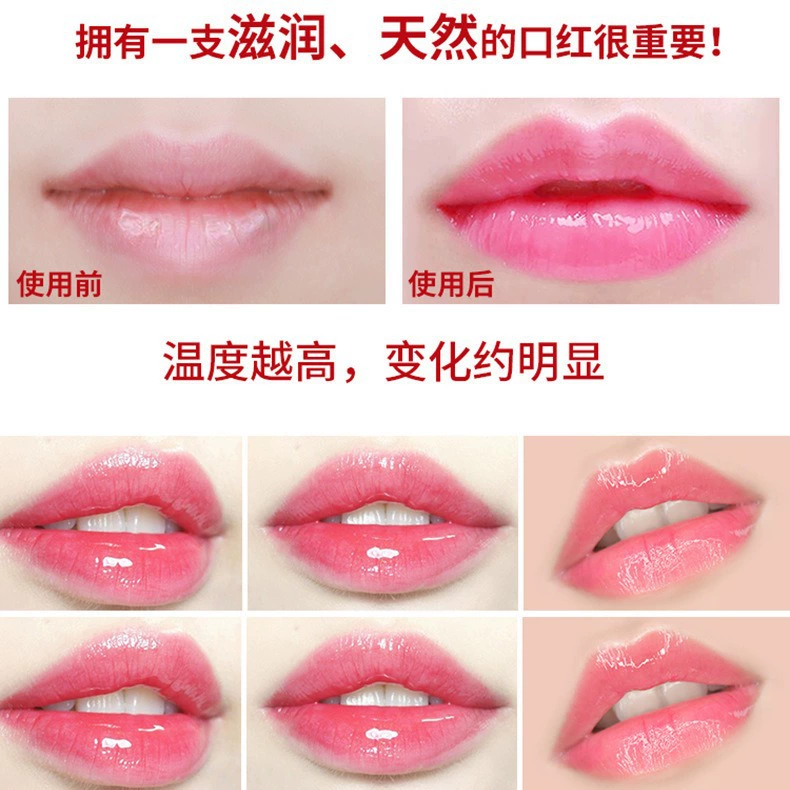 Carrot lipstick, moisturizing lip gloss, lip balm