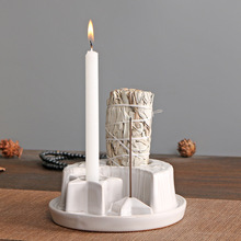 莫兰迪色系烛台 鼠尾草圣木托盘北欧风格茶蜡台套装氛围摆件装饰