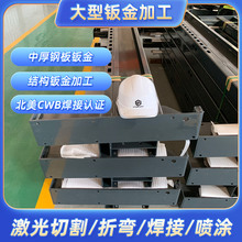 ����k�𺸽Ӽӹ� CWB�J�C ���I���Ӵ���ӹ��� �Y�������Ӽӹ���