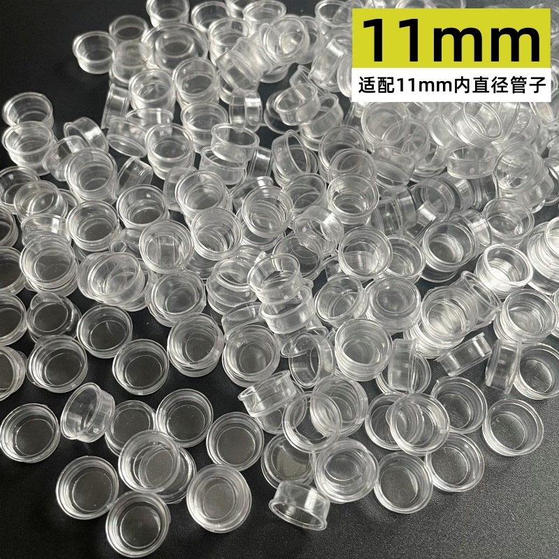 PP塑料上下盖 (36).jpg