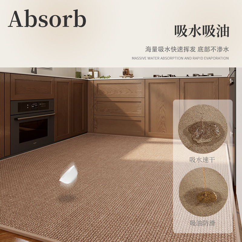 cocina antideslizante limpieza sin limpieza absorción de agua doméstica absorción de aceite almohadilla de pie especial alfombra de puerta antisucia cubierta