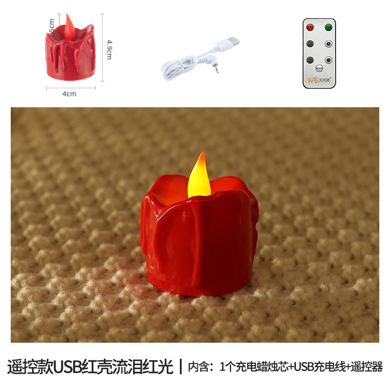 Red electronic candle, atmospheric night light, halloween