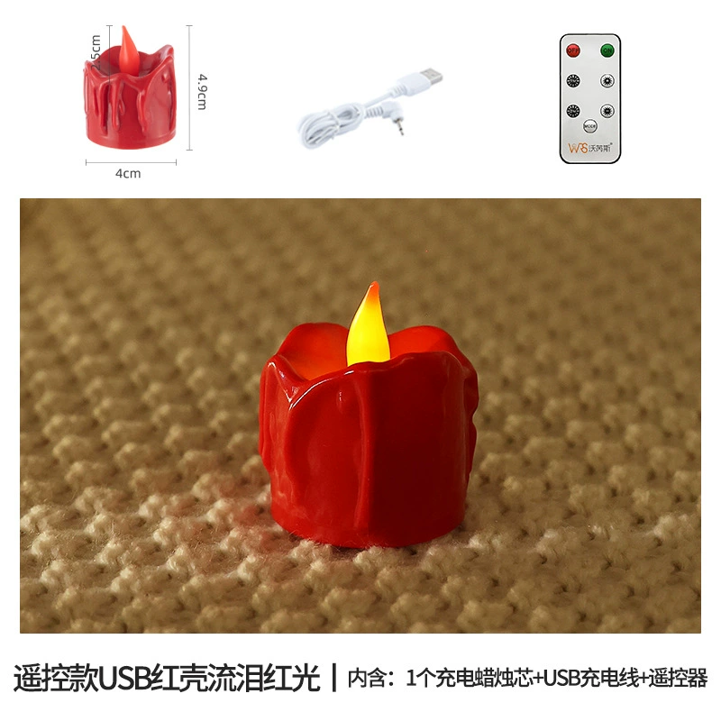 Red electronic candle, atmospheric night light, halloween