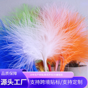 ���I������ɫѪ�ܽq���u��ë 8~12cm�b�ˇƷdiy�Ʒ����ֹ�