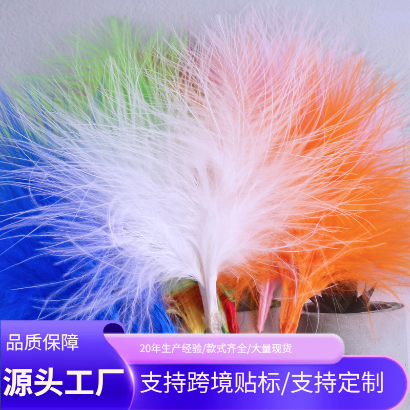 Professional supply of color blood vessel velvet turkey feathers 8~12cm decorative crafts diy jewelry accessories handmade
