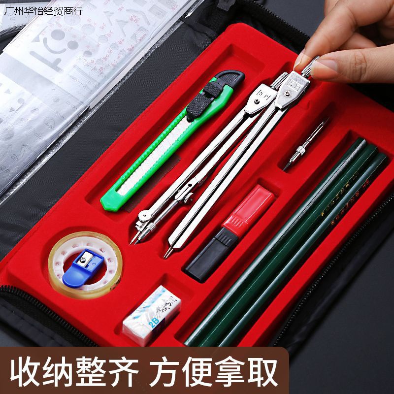 Drafting Draw tool kit Mechanics tool suit Architecture engineering engineering Manufacturing cost college student Drawing board