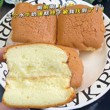 ˮţ�̵����c�����������;W�tС��ʳС�����eʳƷ��T511��