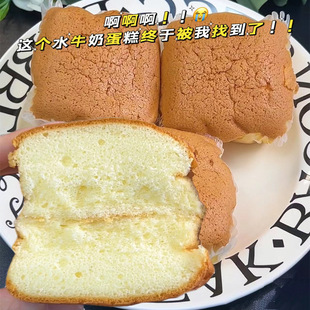 ˮţ�̵����c�����������;W�tС��ʳС�����eʳƷ��T511��