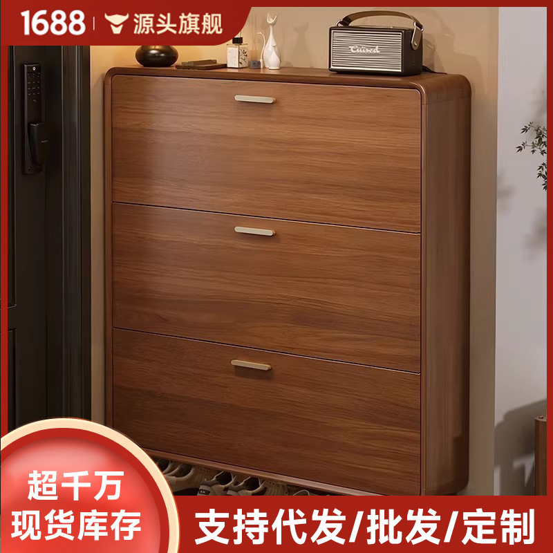 Solid Wood Ultra-Thin Shoe Cabinet 2026 New Model for Home Entrance, Extremely Narrow Flip-Up Storage Cabinet Integrated Against the Wall