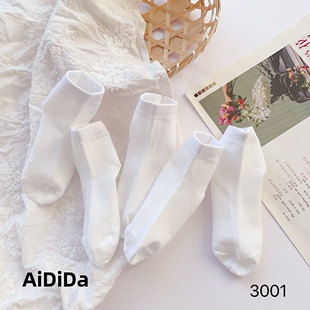 Latin Dance Special Socks Competition White Kidsren and Girls Professional Dance Socks Mid-Calf Socks Students Small White Socks