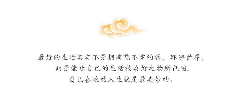 优宣品书签_11.jpg