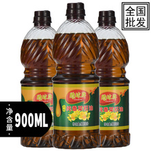 㴨ζ900ML 洨lSֱNʳ