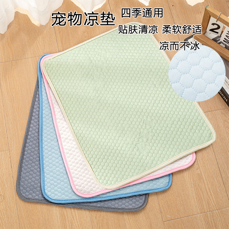 애완 동물 매트 여름 고양이와 개 소파 쿠션 부드러운 얼음 실크 차가운 느낌 둥지 쿠션 여름 개 냉각 매트 애완 동물 용품