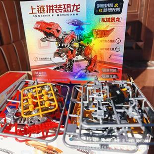 �¿�ƴ�b�Cе����������DIY ���b������؛�Y���H�����l���N����