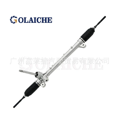 gear assembly, Steering gear assembly