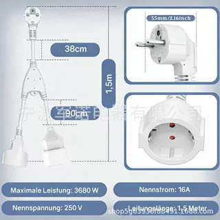 IP44防水 3芯纯铜线 一转二Y型分线器 适用德国/法国/意大利设备