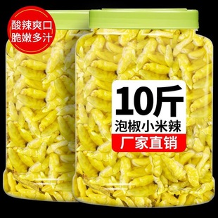 ����ݽ�С�������bҰɽ�������Pצ�{�����ڶ罷С�����ݲ����l