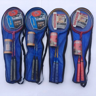Badminton Racket with Ball, Entertainment Supply, Suitable for Activities and Games, Racket with Protective Cover and String Set