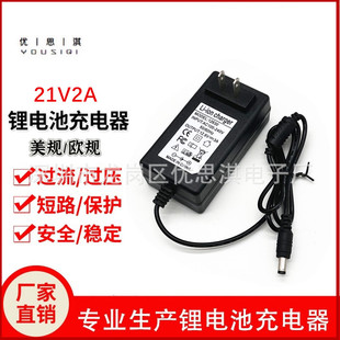 ���Sֱ�N21V2A늄��ޘ�֦�����늳س���� ϴ܇��늄ӹ��߳�늾�