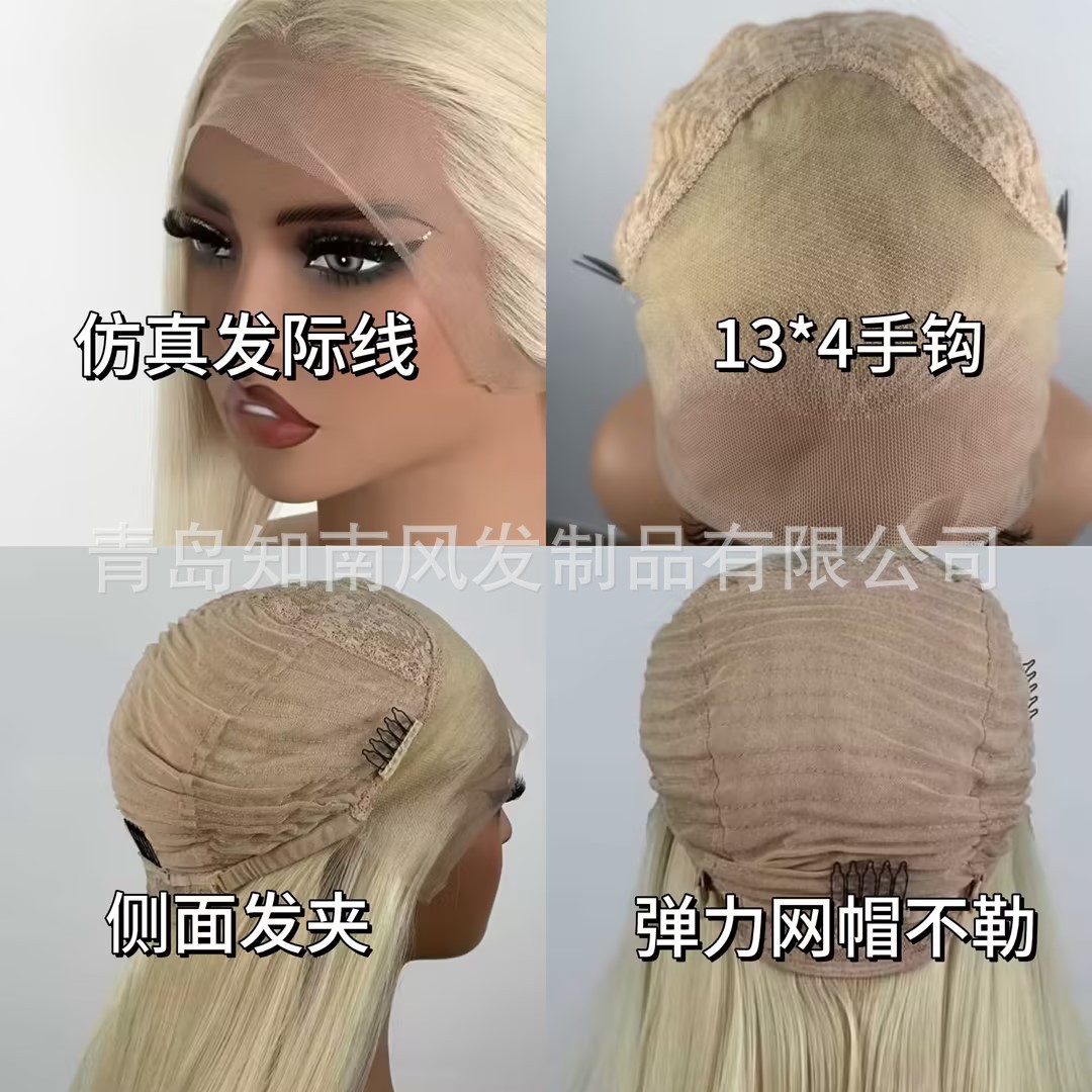 Light gold 180% hand hook 13*4