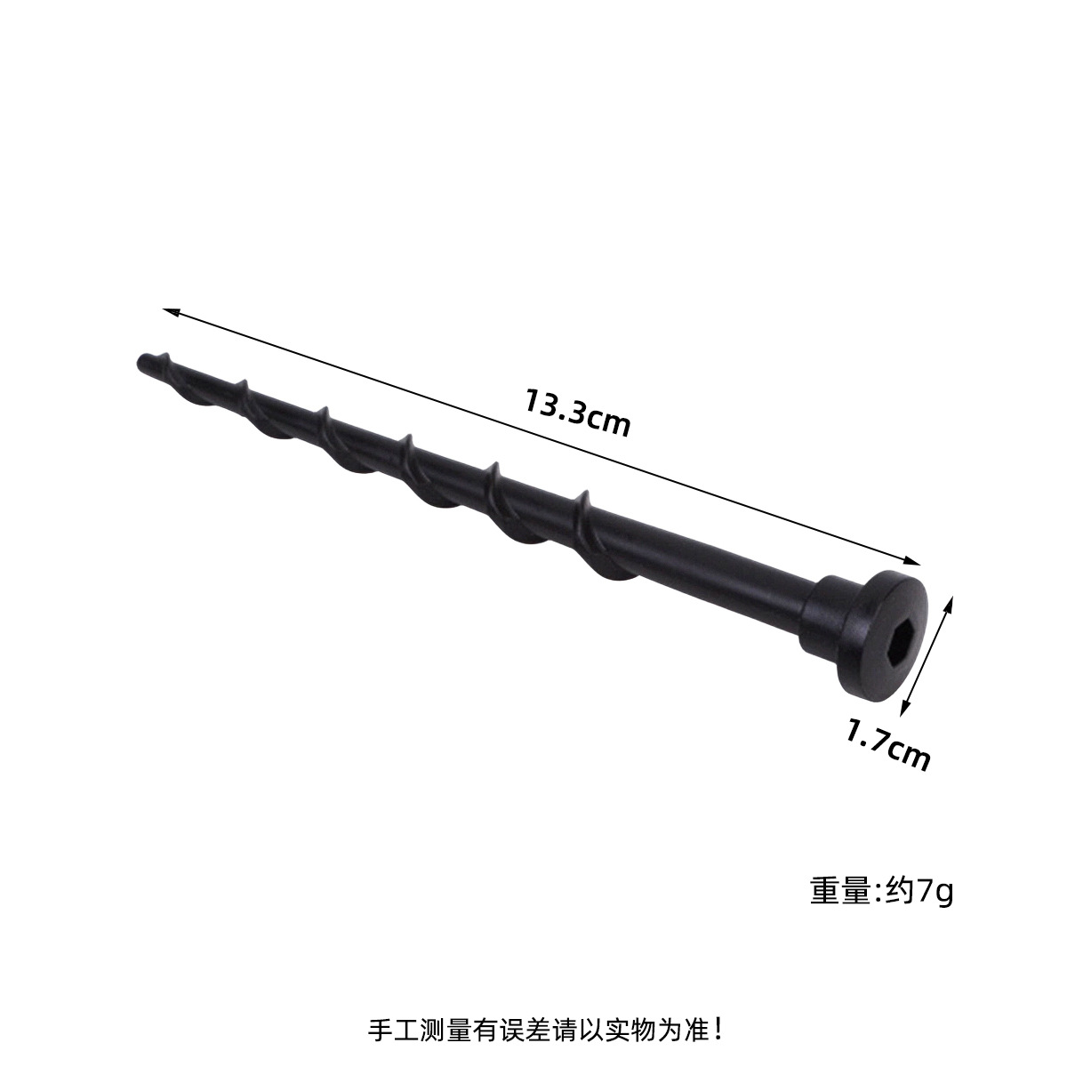 In-stock tent ground pegs, cross-border 14cm hexagonal threaded plastic ground pegs, outdoor camping nylon pegs manufacturer