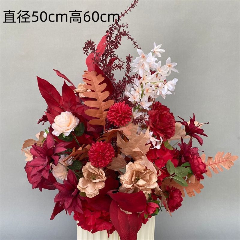 婚庆地排花红色中式订婚宴布置婚礼堂舞台路引花婚庆绢花排仿真花|undefined