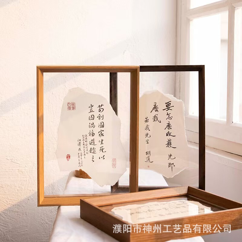 Graduation certificate frame A3 business license frame wall mounted graduation certificate display frame acrylic picture frame 20 inches