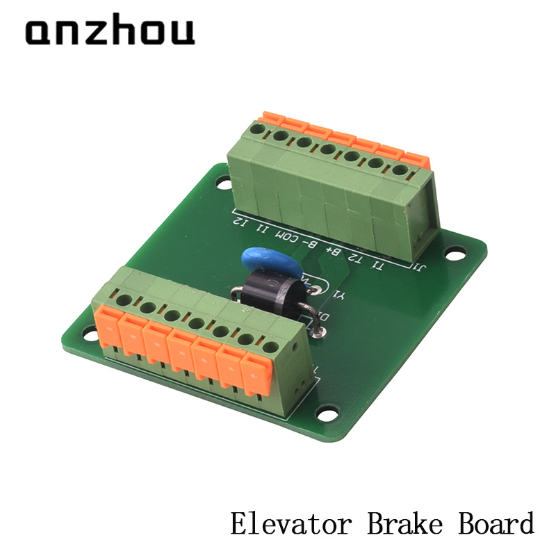 电梯曳引机抱闸电源板抱闸板ACT-DC2/曳引机抱闸电路板