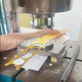 CNC加工;模具制造;冲压模