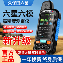 �ñ������ܜy���x���Ǹ߾���܇�d�ֳ�������������ո�C������e