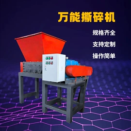 商用垃圾处理;油水分离设备;其他分离设备