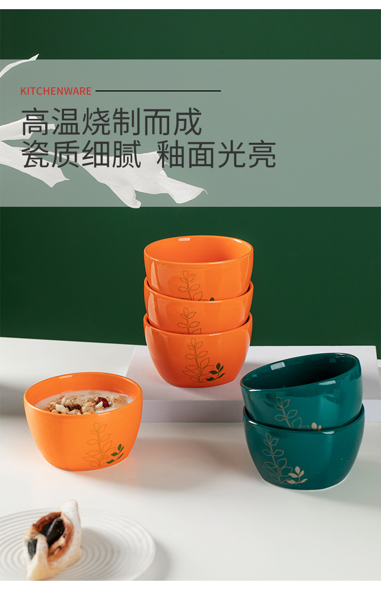 详情_02
