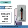 高清防窥钢化曲面吸塑