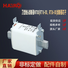 RT16-00�۔���������оNT00�͉��۔���