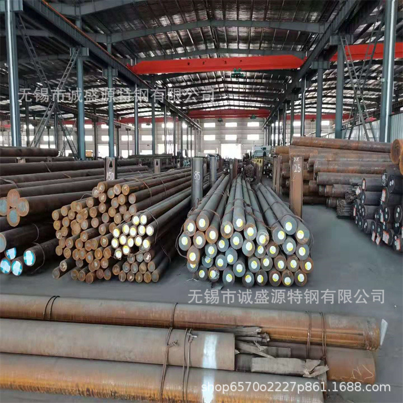 江苏销售 30CrNi2MoV圆钢 锻圆保二级探伤 30CrNi2MoV合金钢圆棒