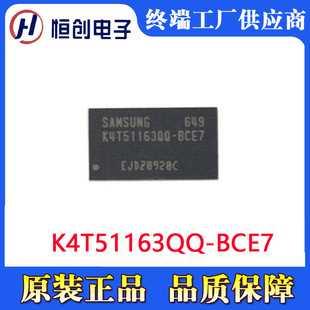 �������]K4T51163QQ-BCE7 ����32*16 DDR2 �惦��оƬ BGA���b