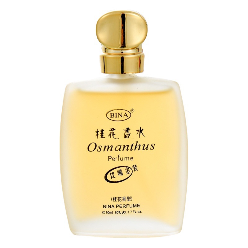 Classic Old Osmanthus Perfume for Men and Women Girls Students Fresh and Lasting Fragrance Jasmine Rose Fragrance Internet Celebrity Explosions