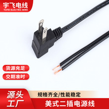 ��Ҏ�ɲ��Դ�����˘O�ԏ��^�ɲ�AC����ʽ�O�ԏ��^��ĸ�B�Ӿ�