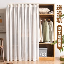 �������ړ����_��ʽ��ñ�g�T��Ь����������������s����m����