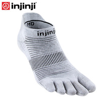 injinji五指袜 薄款马拉松跑步运动袜子速干CoolMax分趾袜