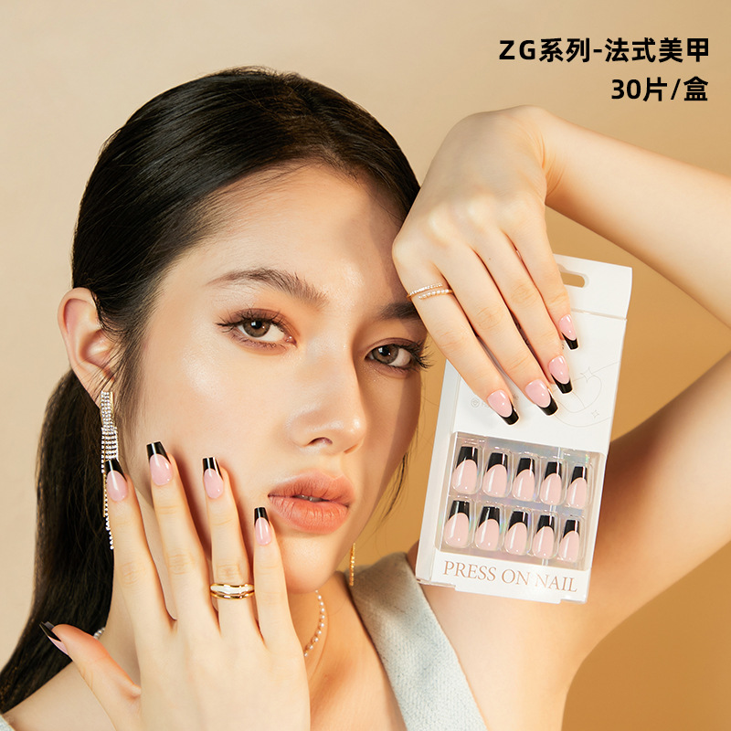 Venta directa de fábrica negro blanco francés desgaste de uñas 2023 avanzada de uñas plana salón de belleza uñas de uñas caja de la pieza