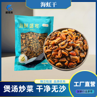 ���x���˸� �ؼ����N100g�oɳ���˺����؛ ֧�ִ��l���l